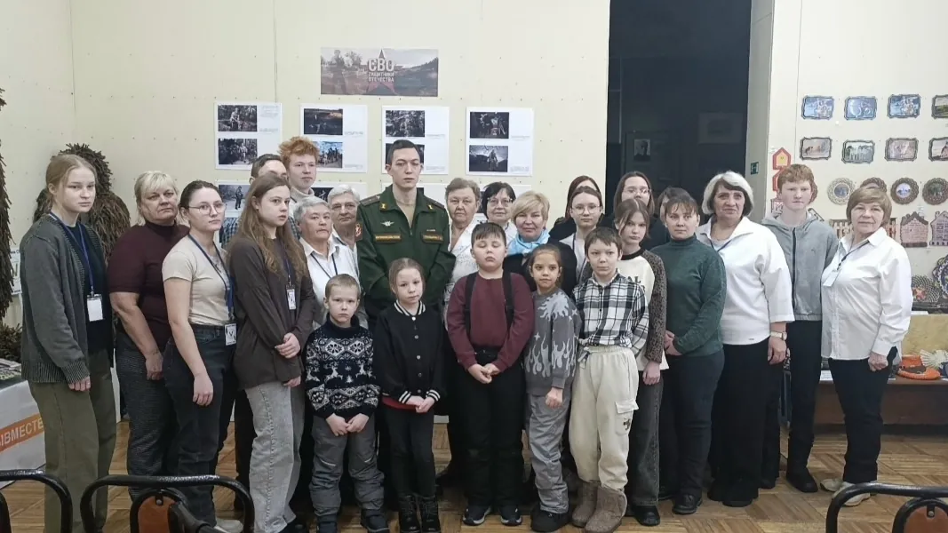Помогаем СВОим