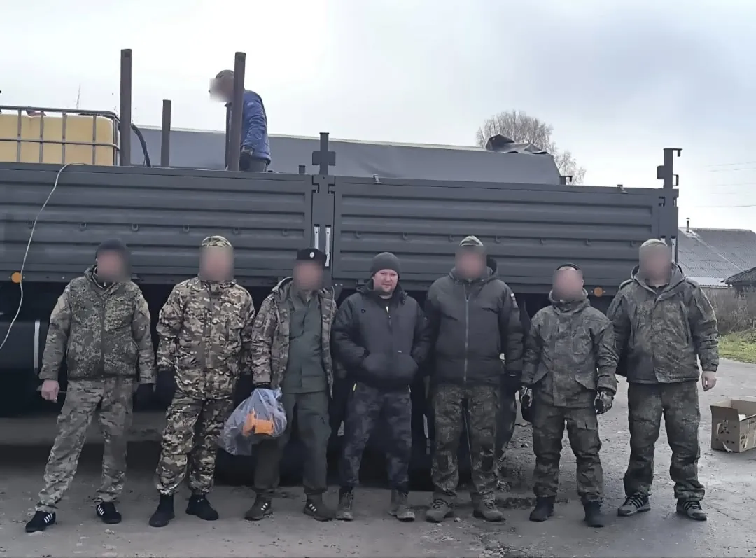 Обращение к подписчикам с просьбой поддержать группу, рассказ о всех семи направлениях работы объединения и его географии.