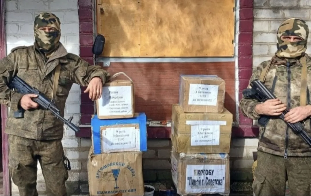 Получена обратная связь от бойцов Кировского полка 1195, получивших помощь. Работа волонтёров: сданы сеть и носки, принесена гуманитарка, сделаны денежные взносы.