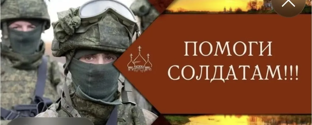 Завершение недели: мама с дочерью принесли 16 шапок, Галина Куршина сшила 29 комплектов белья, школьник Платон сделал взнос, Никита и Миша снова за работой.