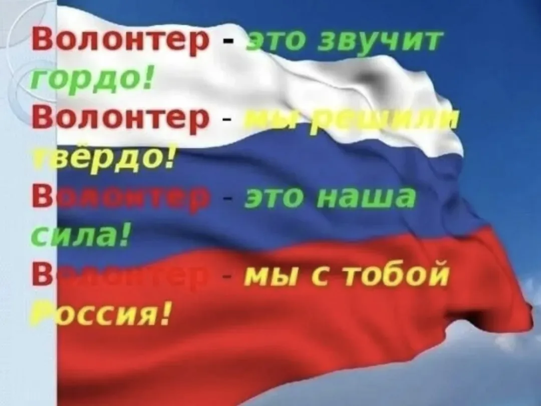 Валентина Геннадьевна привезла сладости, забрала пряжу для подшлемников; сняли две готовые сети размером 4/6 для танкистов.