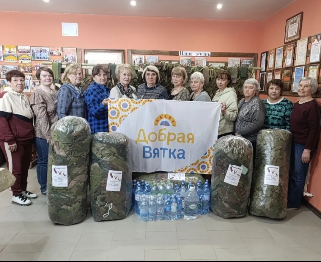 Закуплена партия бутилированной воды, Куршина Г.А. сшила 46 пар трусов, Репина Н.Н. нарезает ленты для сетей, д. Родыгино принесла гуманитарку.