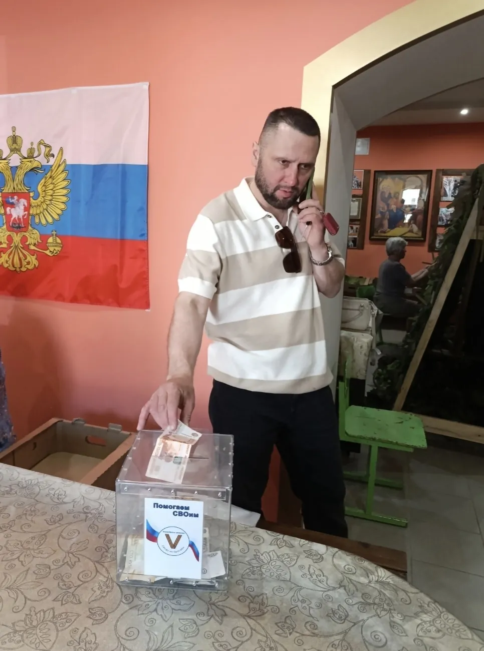 Вторник: посещение депутата Зубкова А.М., его пожертвование и обычная работа по плетению сетей с молодежью.