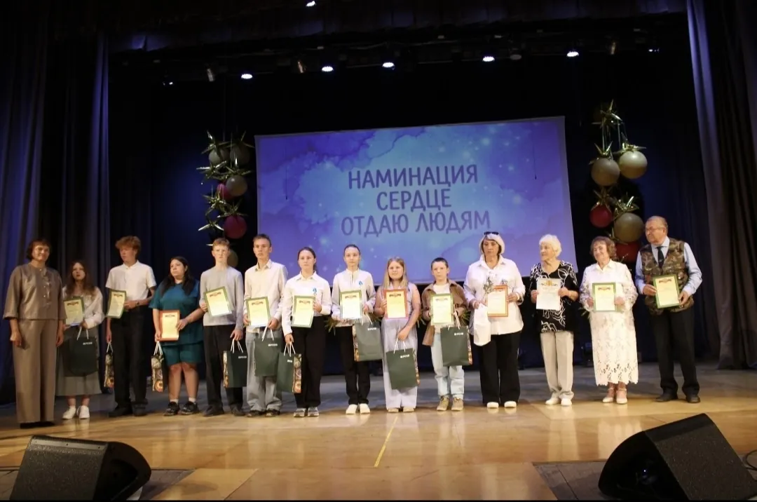 Награждение активистов и дети вернулись к станкам