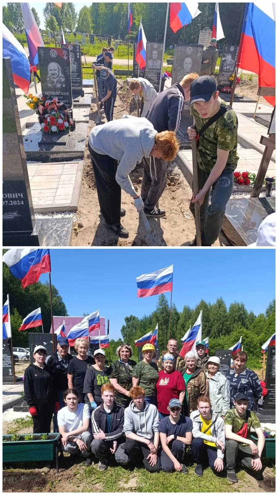 Рассказ об «Уроке добра»: школьники всё лето помогают плести сети, собирают шишки и банки.
