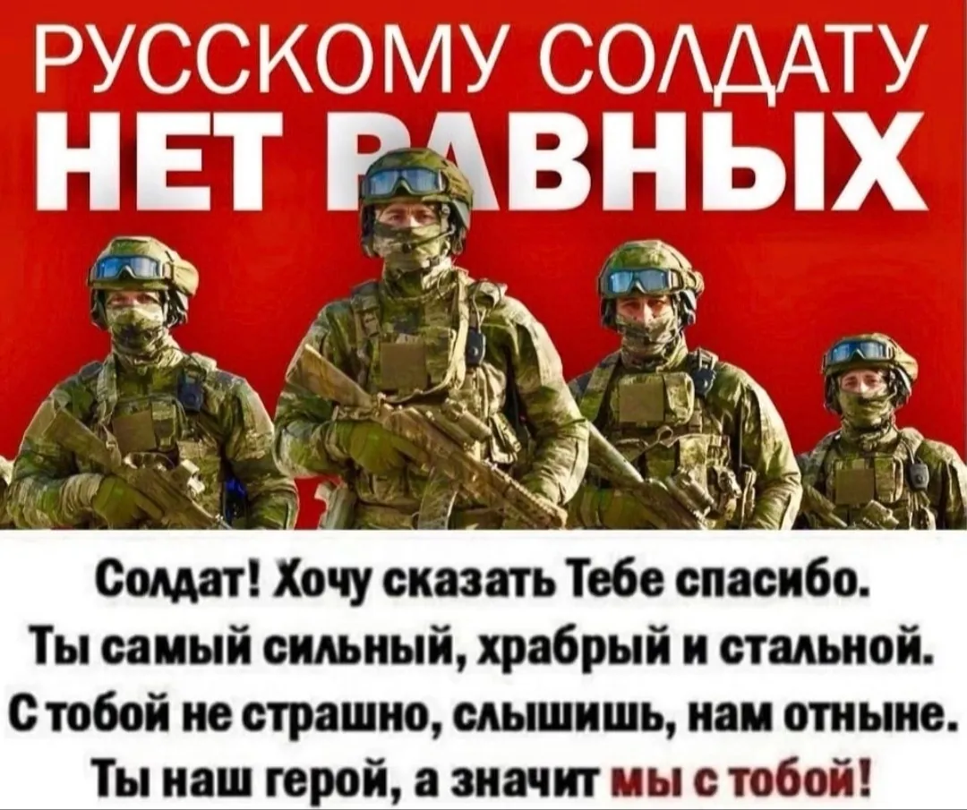 В субботу принимали гуманитарную помощь, получили срочный заказ на 10 сетей, собрали пожертвования.