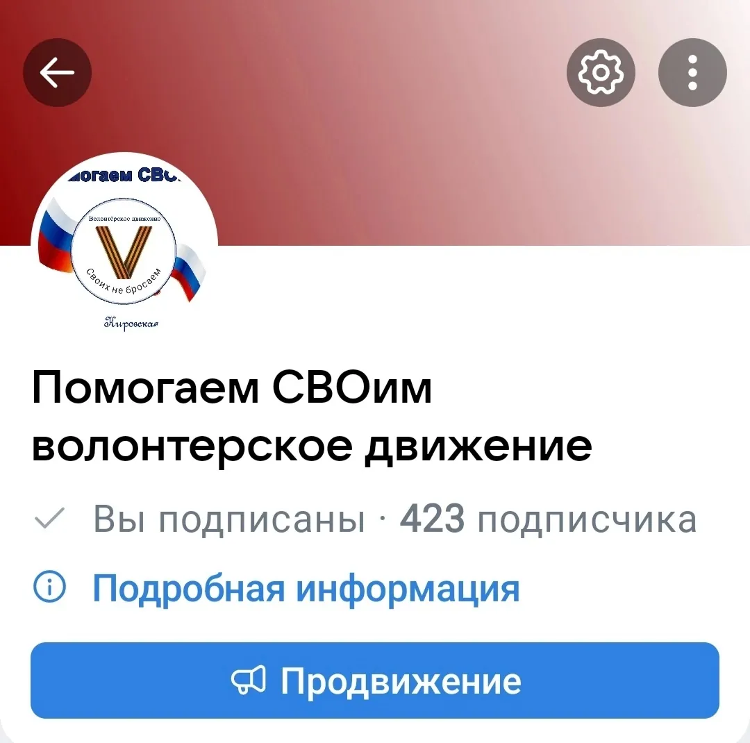 Поздравление с Новым годом от растущего коллектива, который насчитывает уже 423 человека.