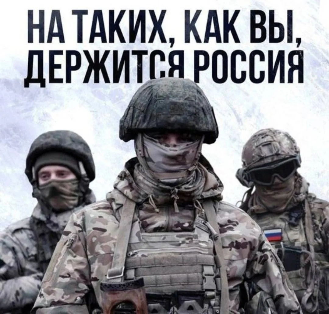 Работа над сетями, свечами и гуманитаркой; получено видеообращение с благодарностью от бойца.