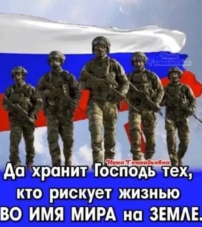 Ученики и учитель первой школы принесли 400 готовых к заливке банок для свечей и письма солдатам, волонтеры работали над сетями и свечами.
