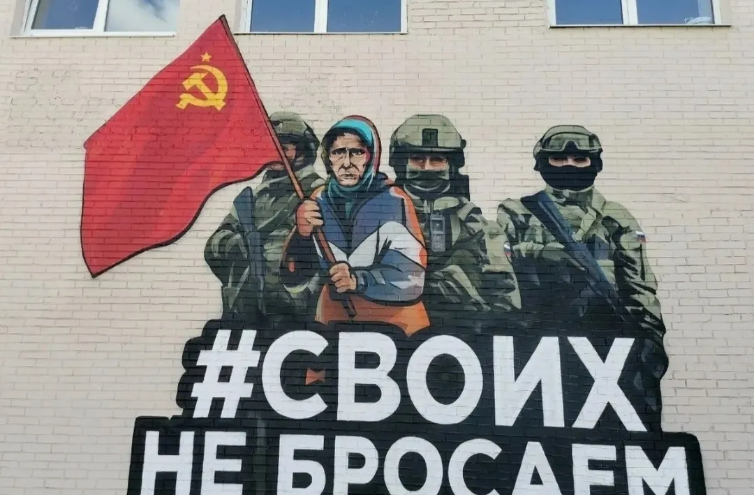 9 «а» класс лицея отмечен за помощь, сплетена 300-я маскировочная сеть волонтёрами.