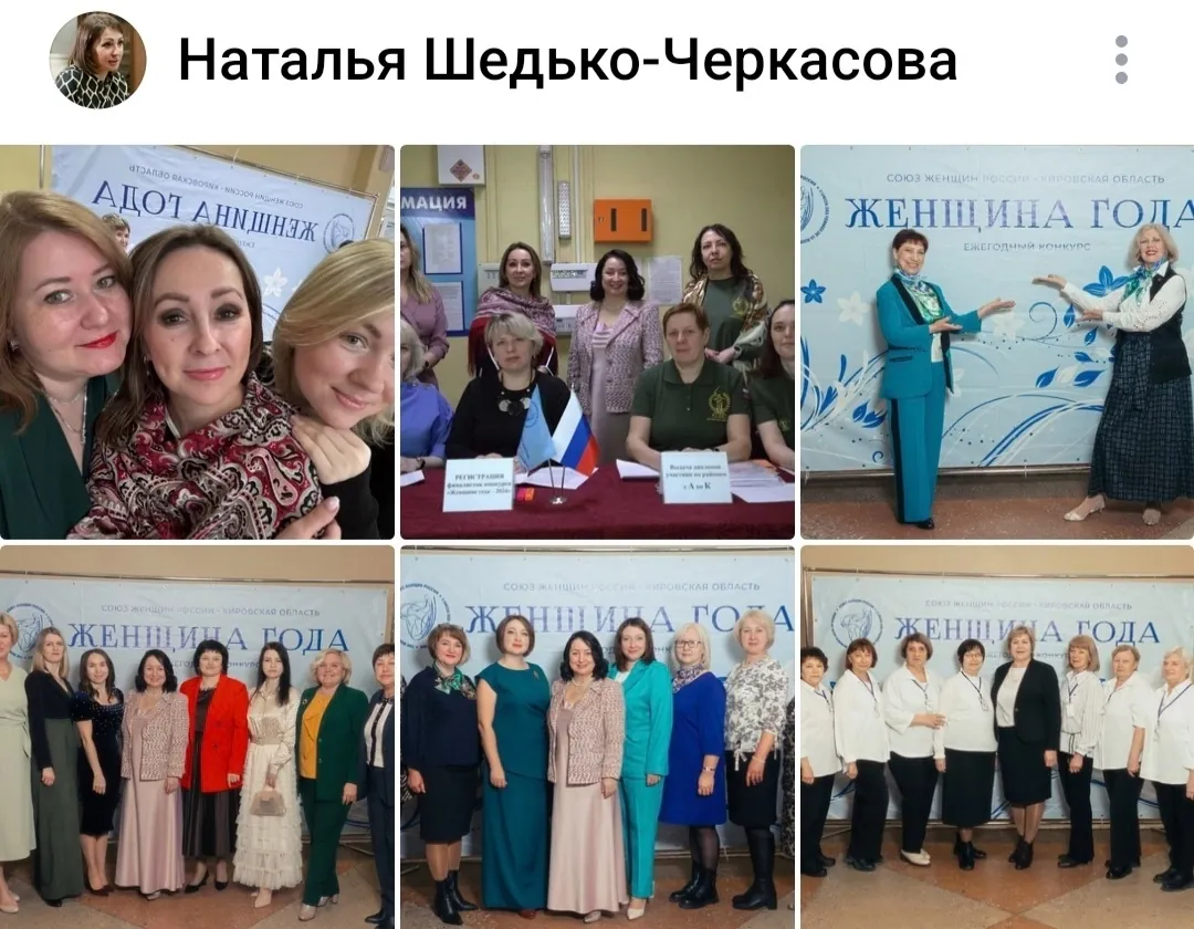 Отгрузили гуманитарку, получили готовую сеть из Лесниково и новые вещи от постоянных помощниц, число волонтёров растёт.