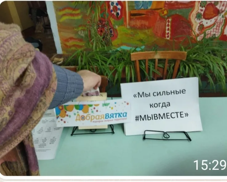Рассказ о большой работе активистов посёлка Муша по помощи землякам на СВО.