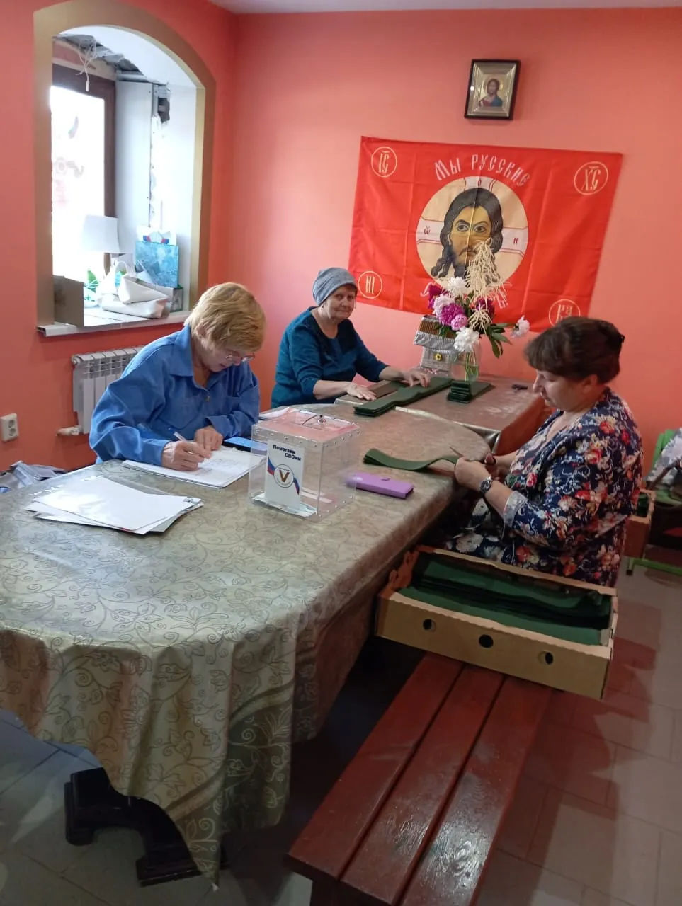 Рабочий понедельник: плетение сетей, учет, помощь от поселений и пожертвования.