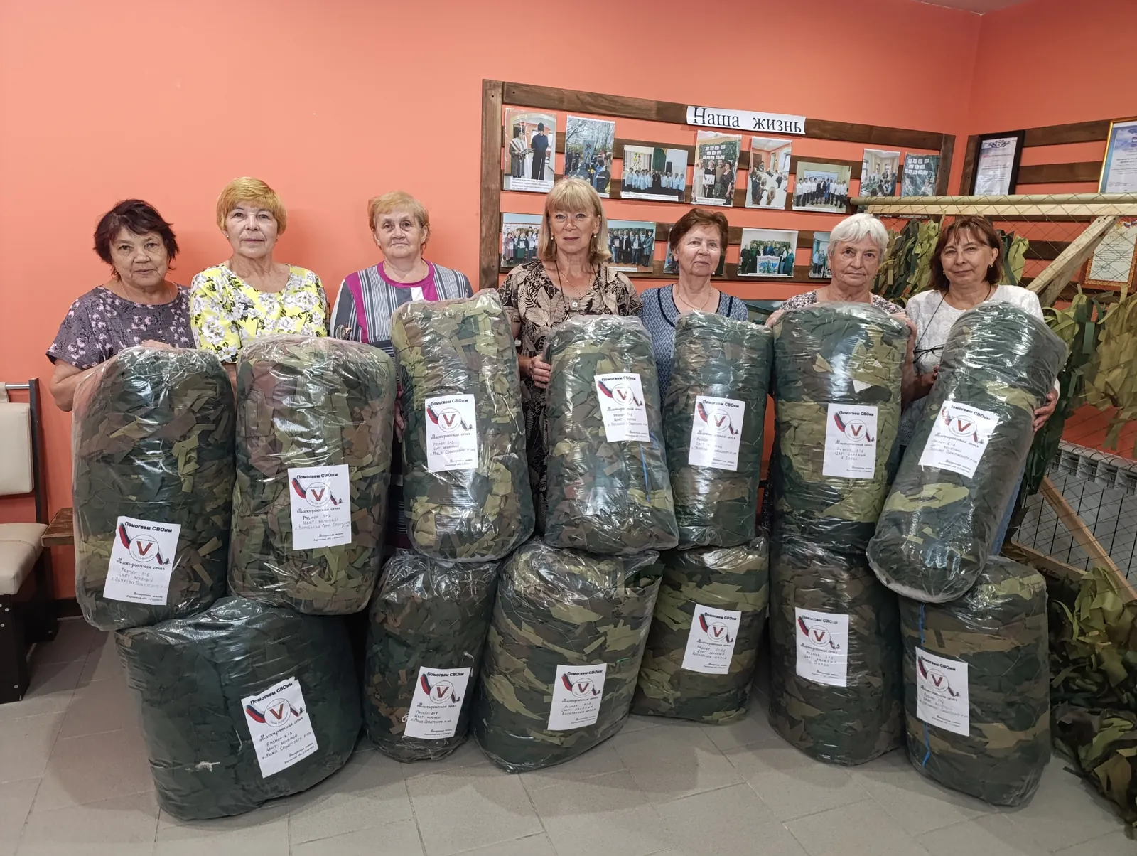 За неделю сплетено 13 сетей, в копилке 32 400 руб., получено сетевое полотно, требуется еще 20 тыс. руб. на спанбонд.