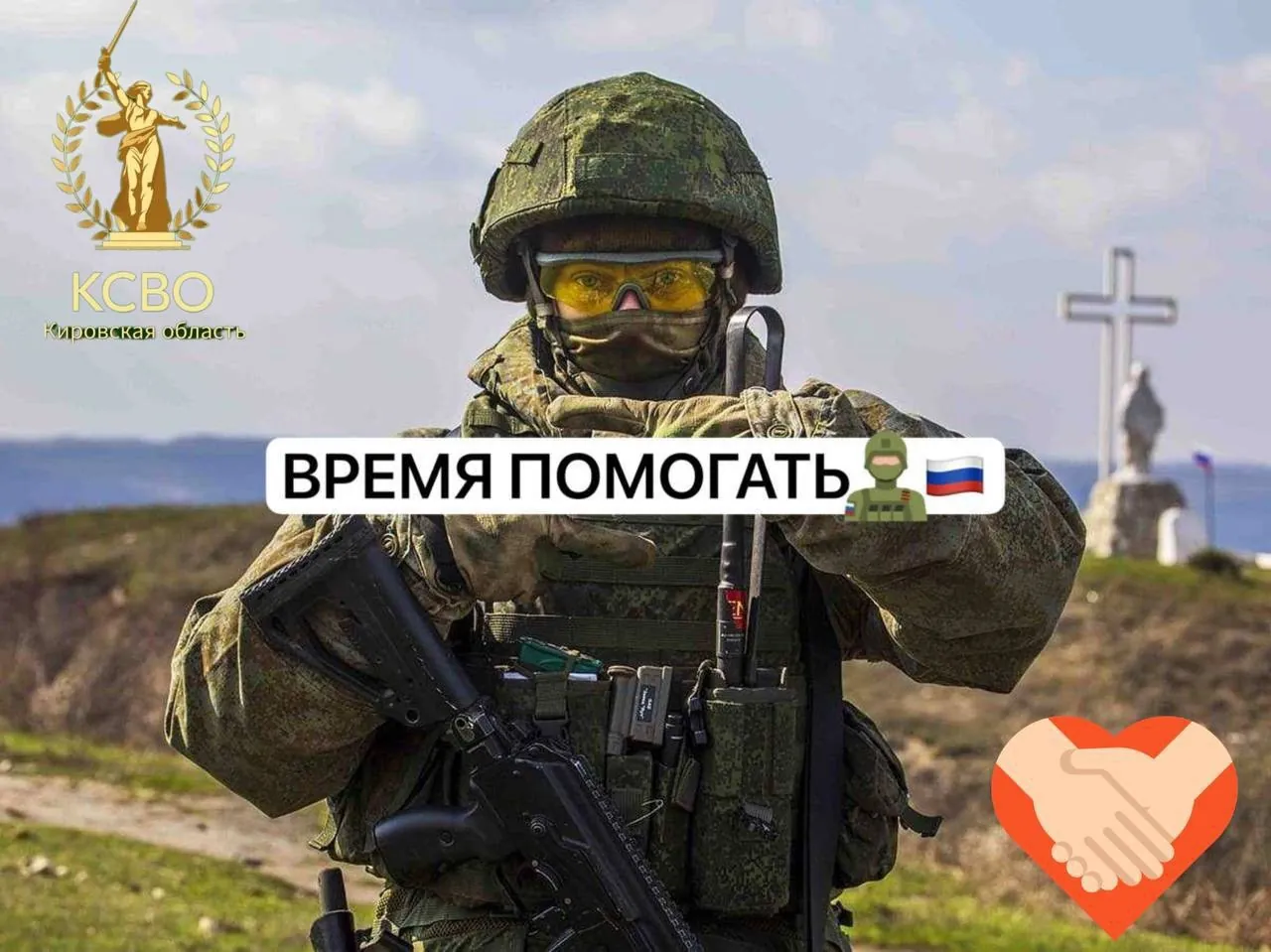 Из Обухово привезли две готовые маскировочные сети, депутат Долгушев А.А. принес воск, мужчина Евгений передал пакет банок, волонтеры упаковали сети с письмами.