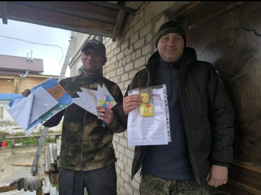 Подготовка помощи к отправке, передача детских писем бойцам бригады имени Александра Невского с фотоотчётом.
