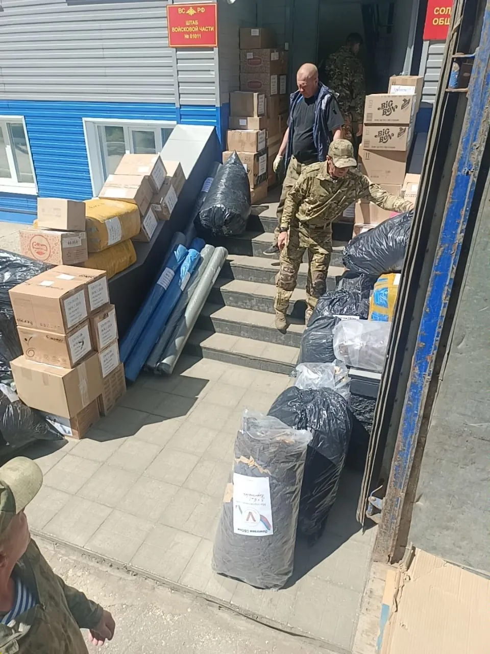 Гуманитарка для 328 полка доставлена в Ульяновск, работа по заявкам, новые пожертвования на спонбонд.